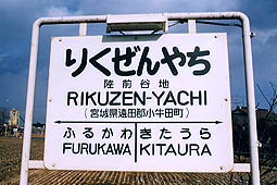 ���O�J�n�w