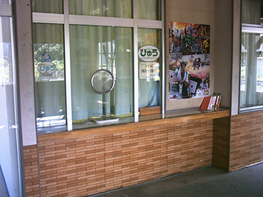 �Ì��w���w��