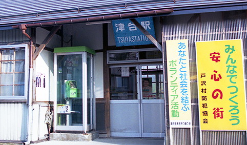 �ÒJ�w���w��