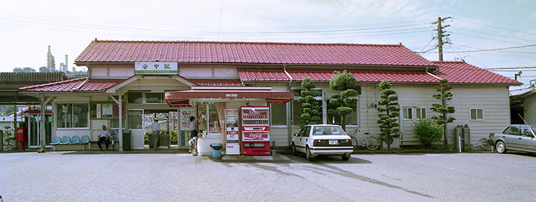 安中駅