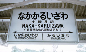 ���y���w