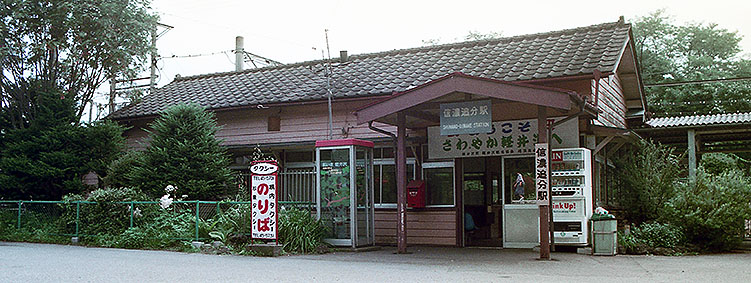 �M�Z�Ǖ��w