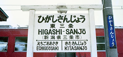 ���O���w