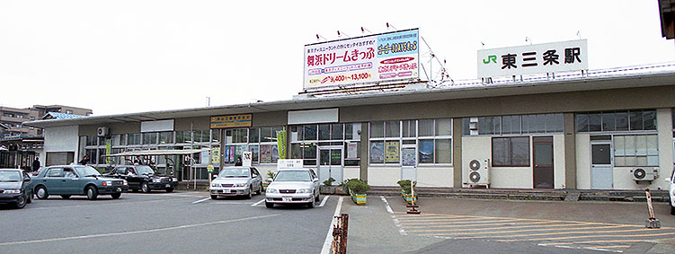 ���O���w