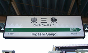 ���O���w