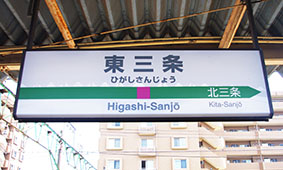 ���O���w