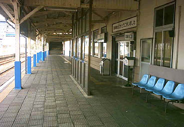 柿崎駅