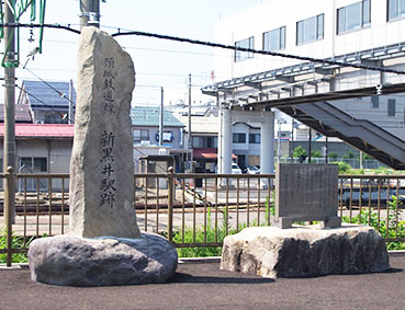 黒井駅