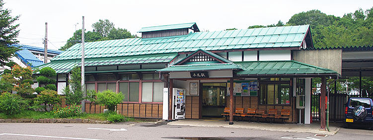 牟礼駅