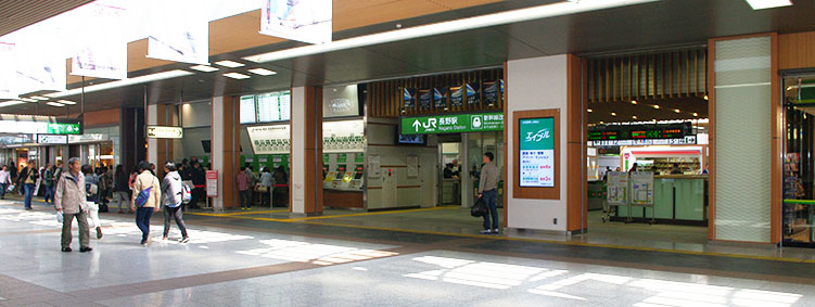 長野駅