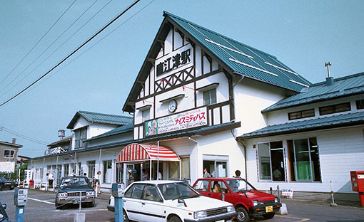 ���]�Éw���w��