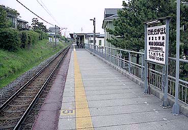 �V����w�O�w