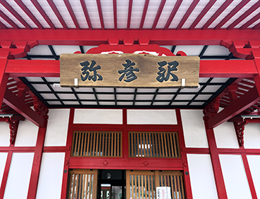 ��F�� ��F�w