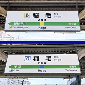 ������ ��щw