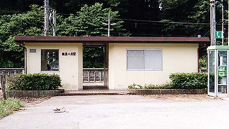 ����X��w