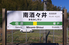 ����X��w