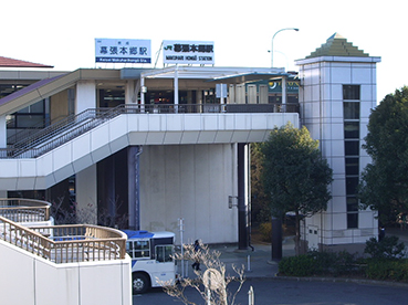 �����{���w