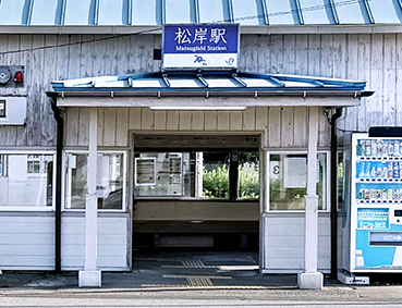 ������ ���݉w