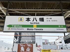 ������ �{�����w