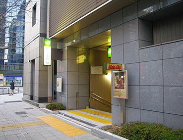 �V���{���w