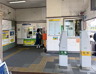 ������ ���ŉw