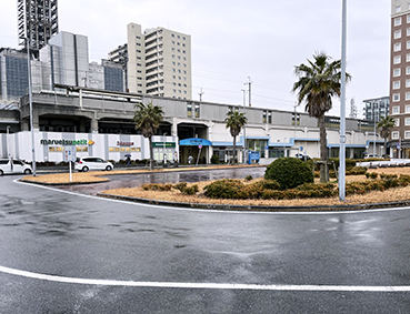 ���t�� ��t�݂ȂƉw