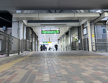 ���t�� ��t�݂ȂƉw