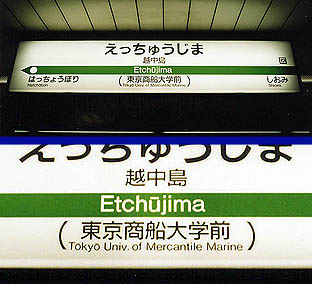 �z�����w