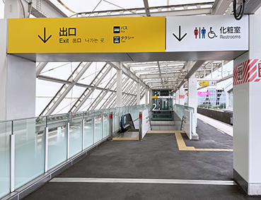 京葉線 幕張豊砂駅