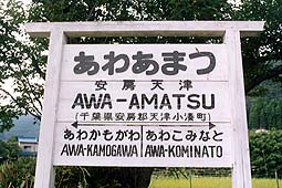 ���[�V�Éw