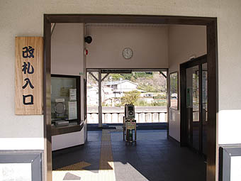 ���[�����w