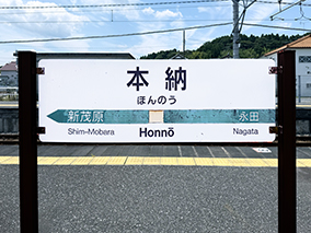 �O�[�� �{�[�w