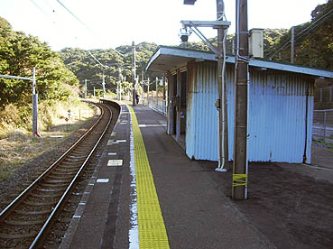 �s��A�C�����h�w