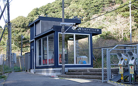 �s��A�C�����h�w