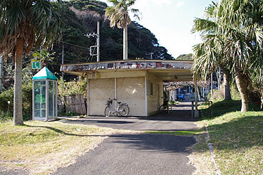 �s��A�C�����h�w