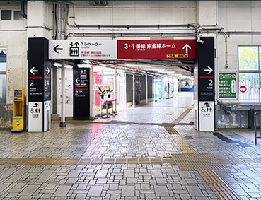 �O�[�� ��ԉw