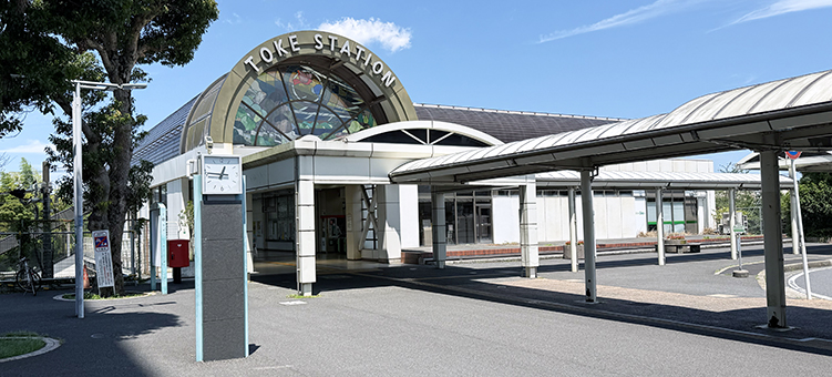 �O�[�� �y�C�w