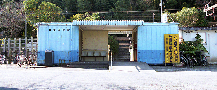 ���Q���w ���w��