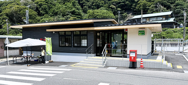 �O�[�� �L���w