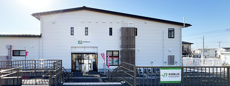 内房線 安房勝山駅