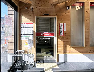 ���[�� ���[���R�w