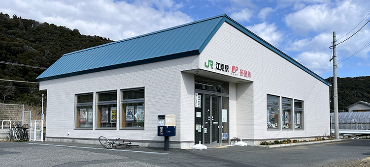 ���[�� �]���w