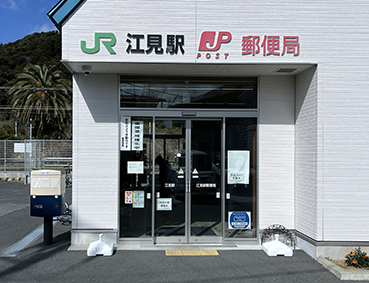 ���[�� �]���w