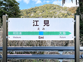 ���[�� �]���w