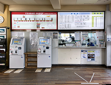 ���[�� �l���J�w