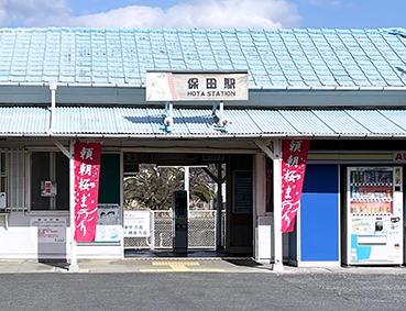 ���[�� �ۓc�w