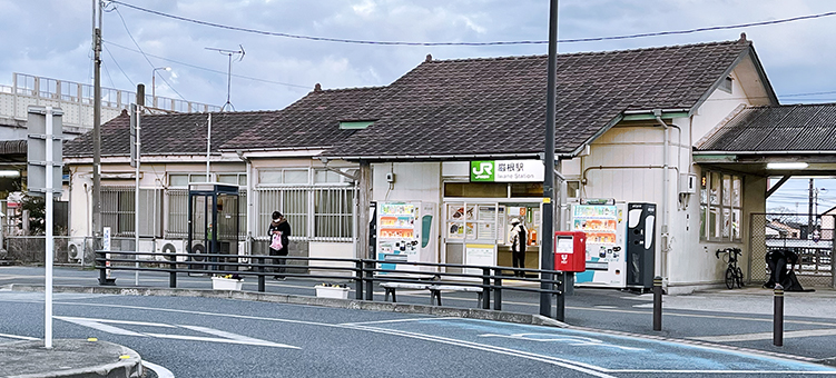 内房線 巌根駅