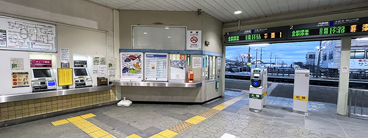 内房線 巌根駅