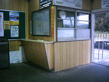 ��d�w ���w��