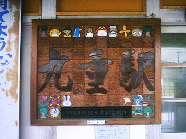 ��d�w ���w��